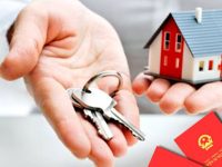 TÔI CẦN MUA ĐẤT THÀNH PHỐ MỚI BÌNH DƯƠNG – VỊ TRÍ ĐẸP, GIÁ TỐT!