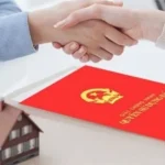 CẦN BÁN ĐẤT MỸ PHƯỚC 3 GẤP – SỔ SẴN, GIÁ ĐẦU TƯ TỐT